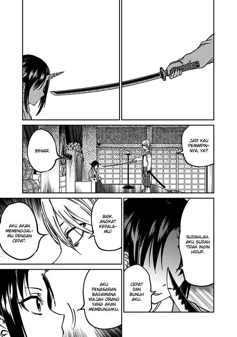Kaguya-sama wa Kokurasetai (Official DJ) Chapter 12 Gambar 16