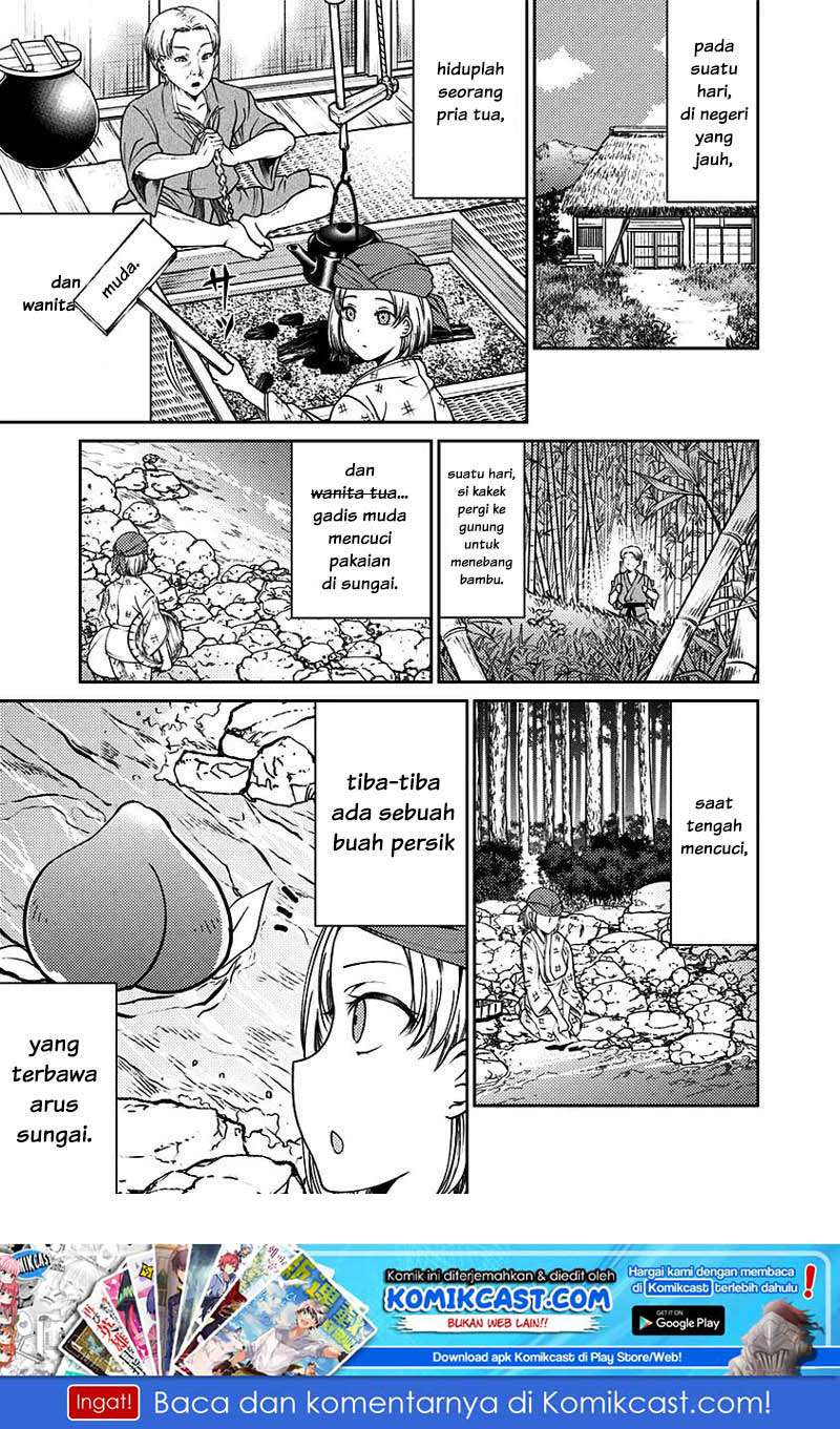 Baca Manga Kaguya-sama wa Kokurasetai (Official DJ) Chapter 12 Gambar 2