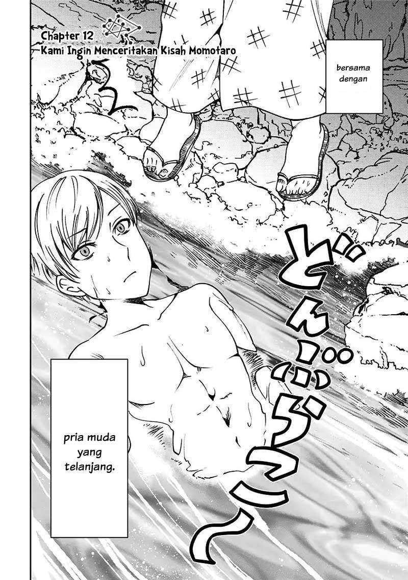 Kaguya-sama wa Kokurasetai (Official DJ) Chapter 12 Gambar 3