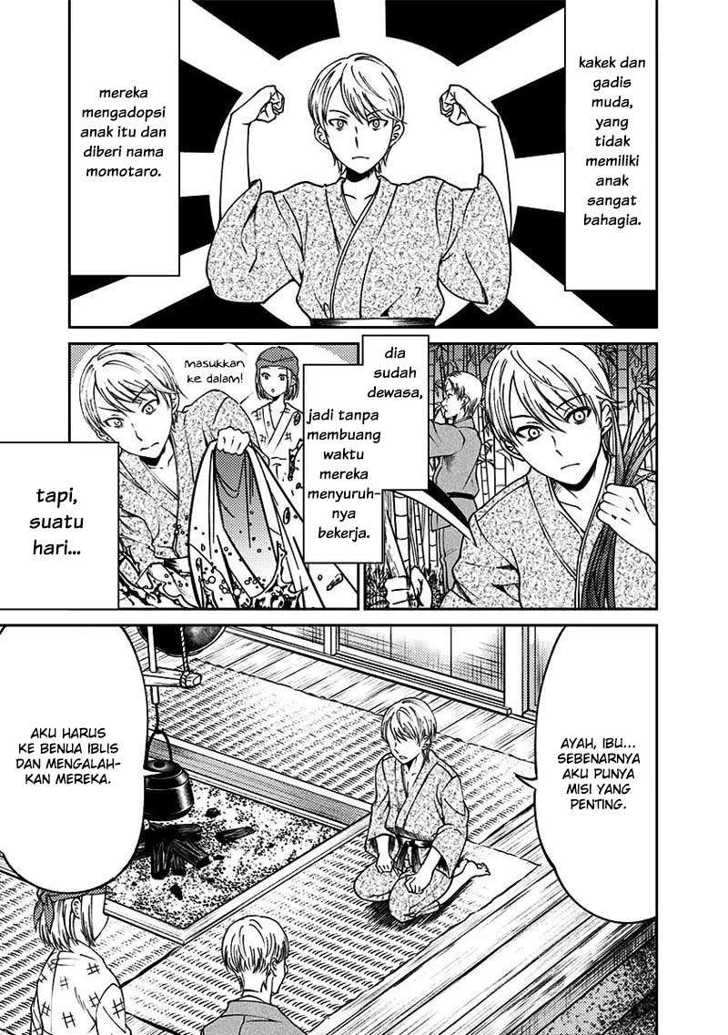 Kaguya-sama wa Kokurasetai (Official DJ) Chapter 12 Gambar 4