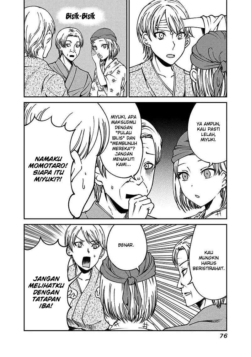 Kaguya-sama wa Kokurasetai (Official DJ) Chapter 12 Gambar 5