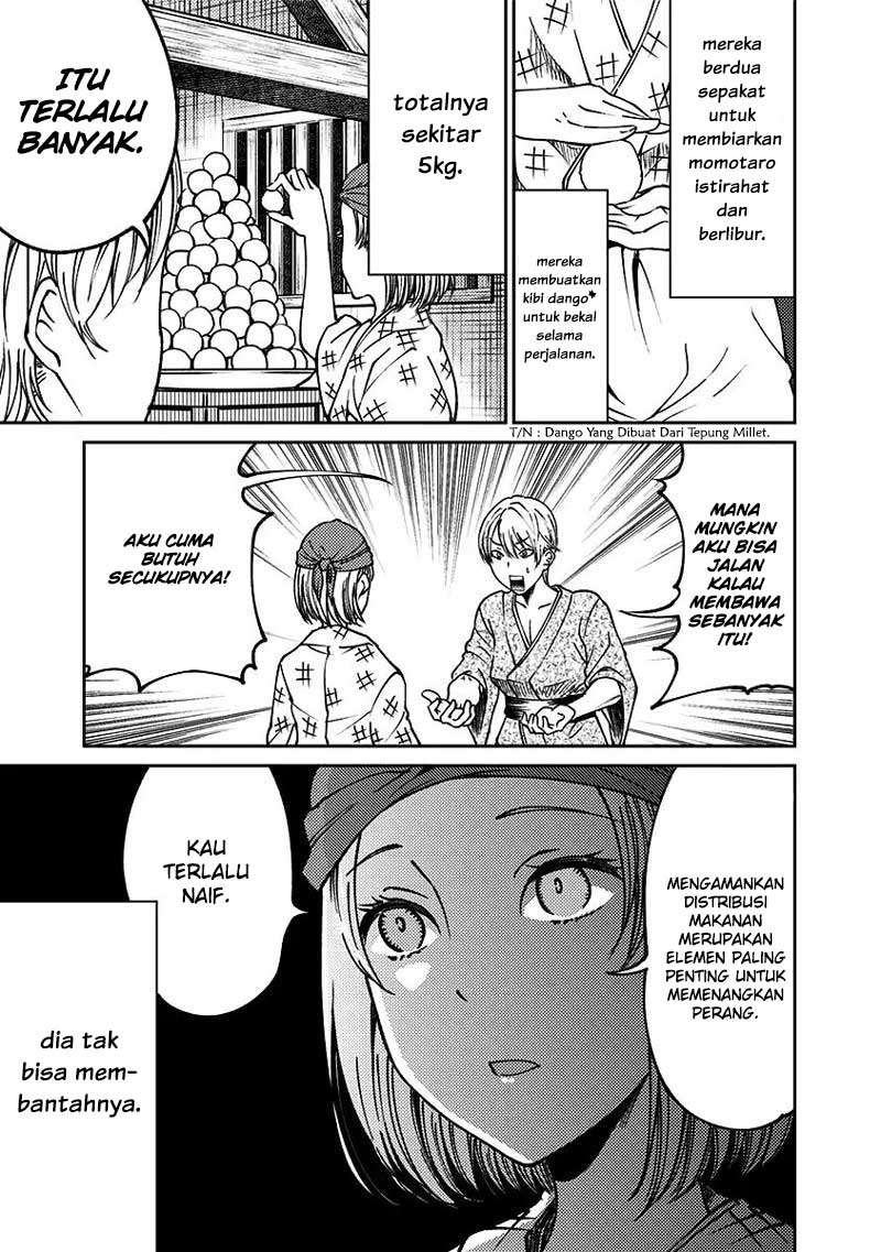 Kaguya-sama wa Kokurasetai (Official DJ) Chapter 12 Gambar 6