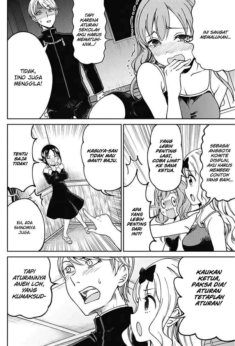 Kaguya-sama wa Kokurasetai (Official DJ) Chapter 11.1 Gambar 4