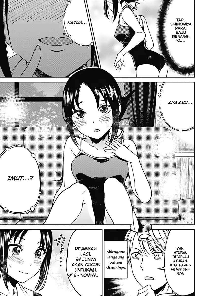 Kaguya-sama wa Kokurasetai (Official DJ) Chapter 11.1 Gambar 5