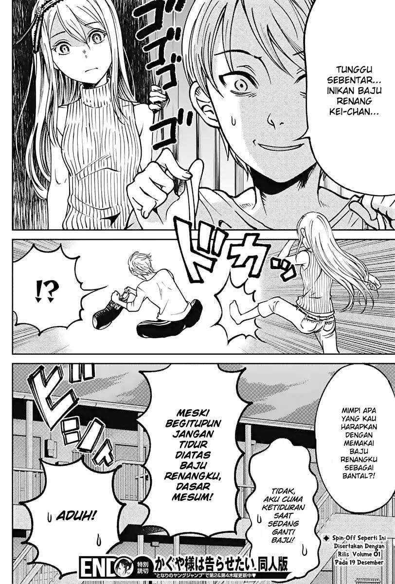 Kaguya-sama wa Kokurasetai (Official DJ) Chapter 11.1 Gambar 8