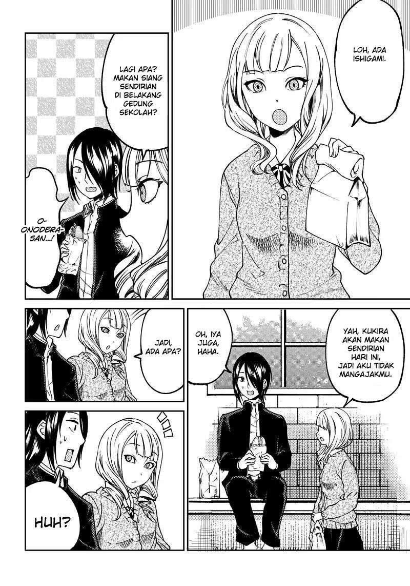 Kaguya-sama wa Kokurasetai (Official DJ) Chapter 11 Gambar 11