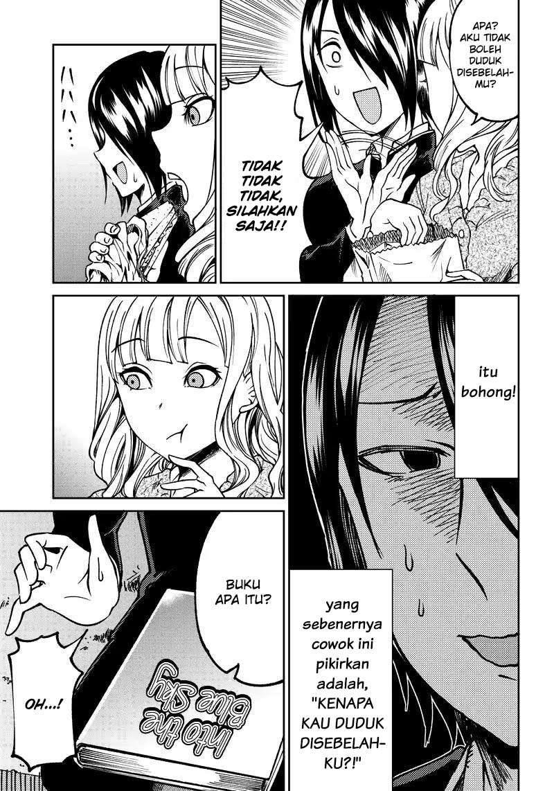 Kaguya-sama wa Kokurasetai (Official DJ) Chapter 11 Gambar 12
