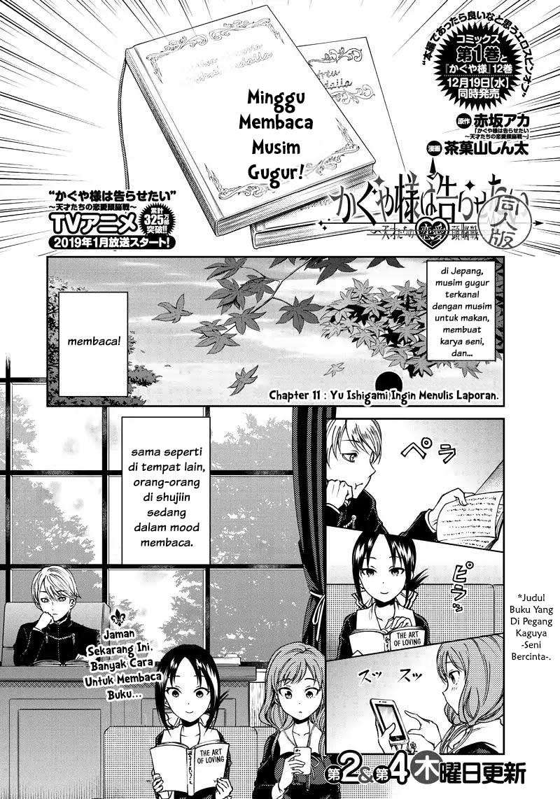 Baca Manga Kaguya-sama wa Kokurasetai (Official DJ) Chapter 11 Gambar 2