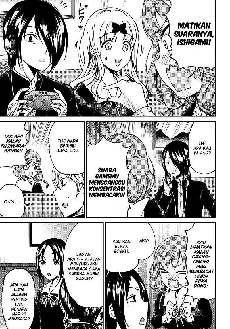Kaguya-sama wa Kokurasetai (Official DJ) Chapter 11 Gambar 4