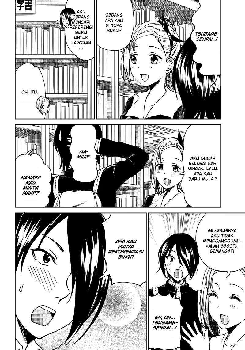 Kaguya-sama wa Kokurasetai (Official DJ) Chapter 11 Gambar 7