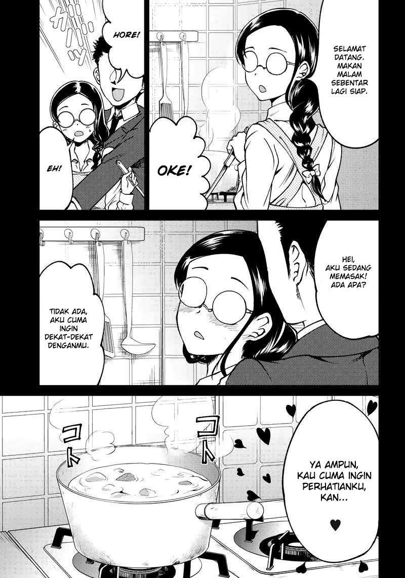 Kaguya-sama wa Kokurasetai (Official DJ) Chapter 10 Gambar 12