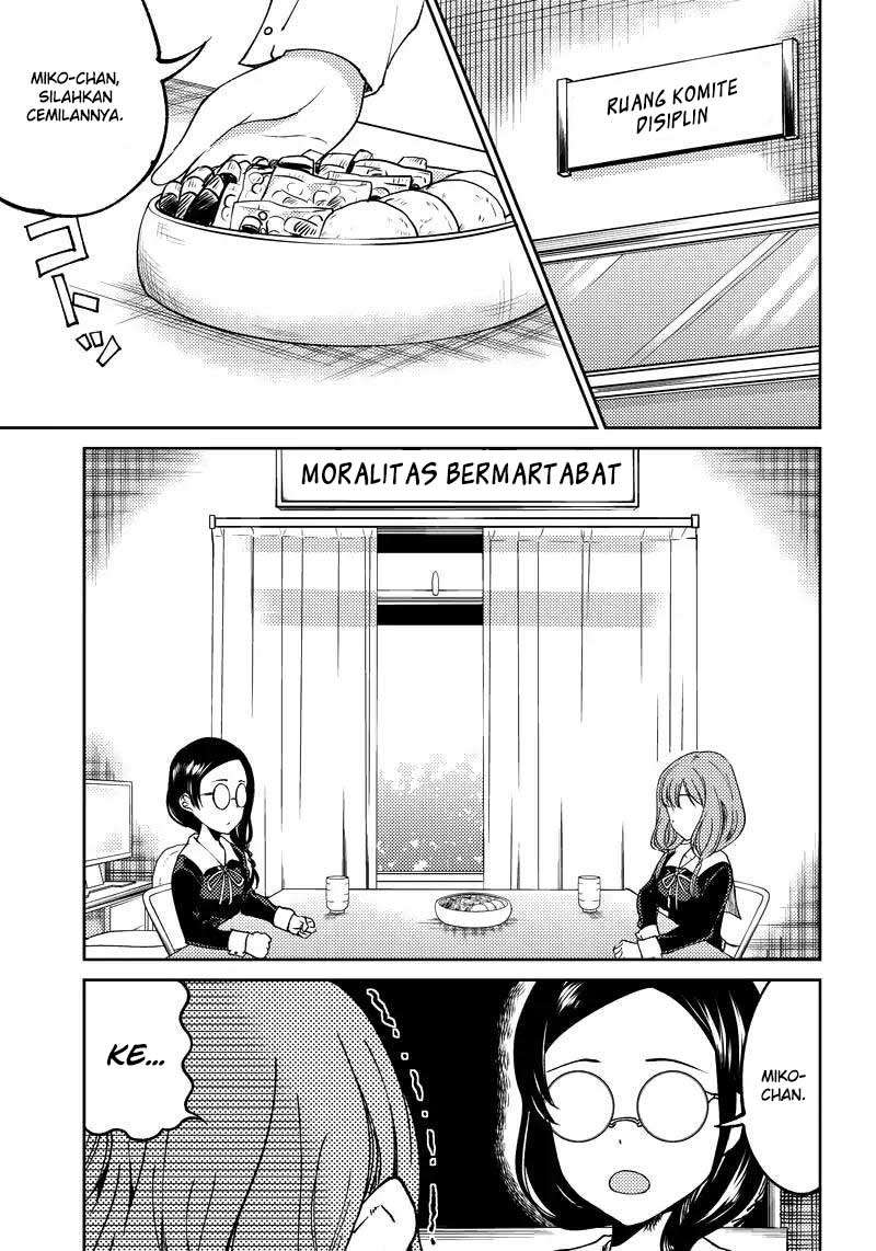 Kaguya-sama wa Kokurasetai (Official DJ) Chapter 10 Gambar 4