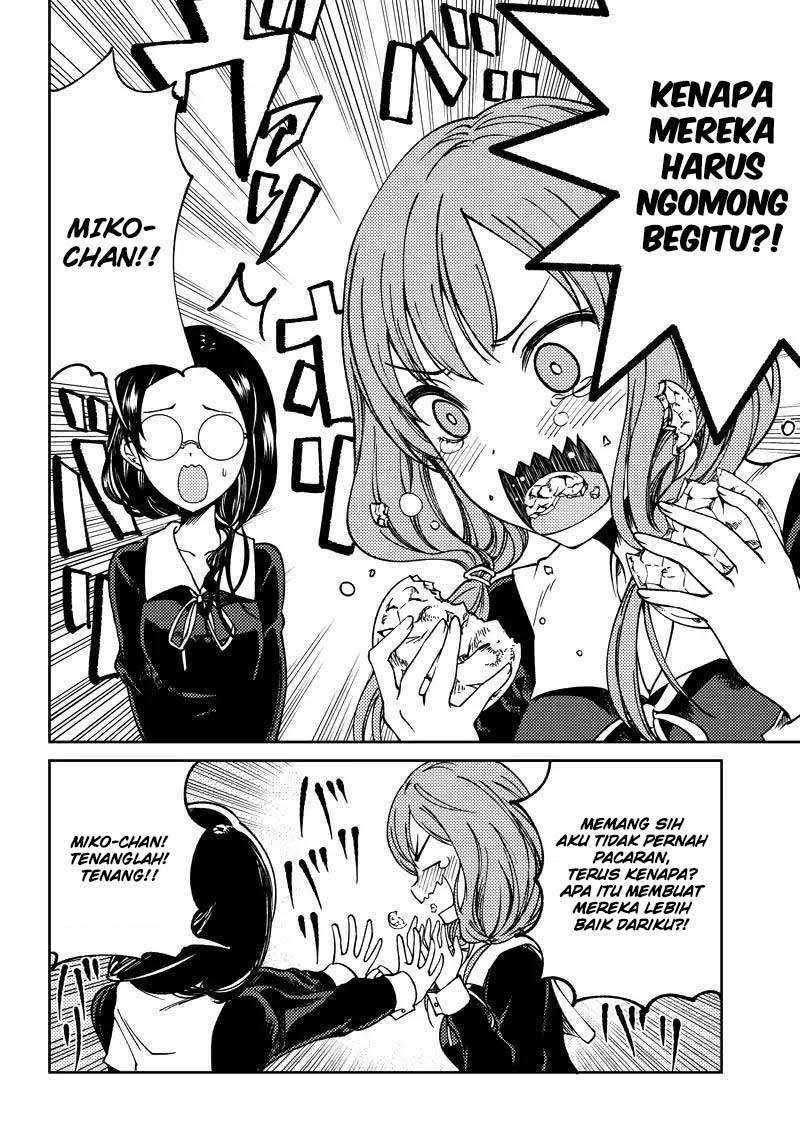 Kaguya-sama wa Kokurasetai (Official DJ) Chapter 10 Gambar 5