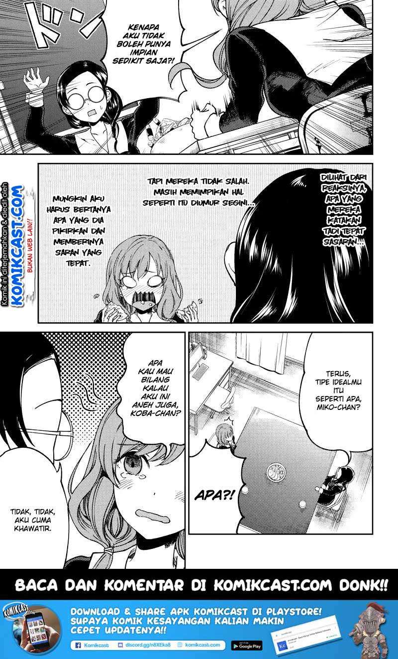 Kaguya-sama wa Kokurasetai (Official DJ) Chapter 10 Gambar 6