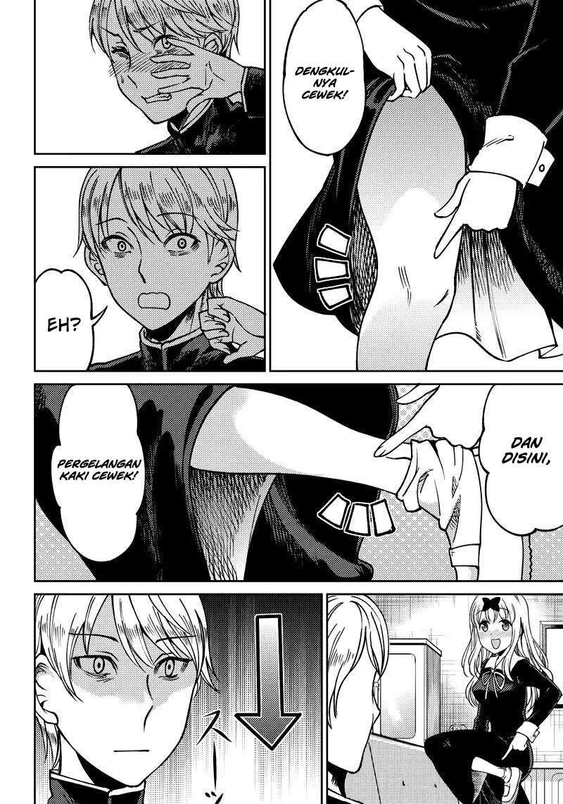Kaguya-sama wa Kokurasetai (Official DJ) Chapter 9 Gambar 11