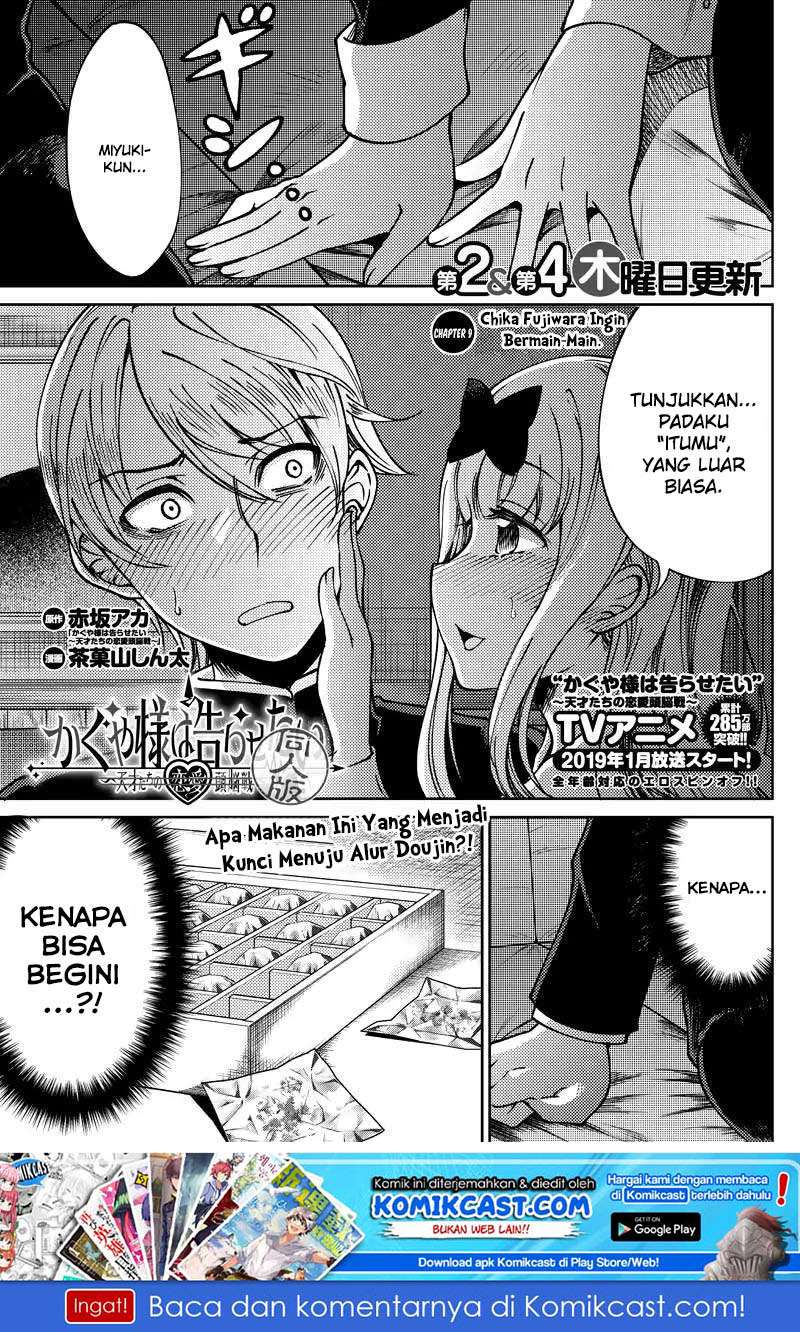 Baca Manga Kaguya-sama wa Kokurasetai (Official DJ) Chapter 9 Gambar 2