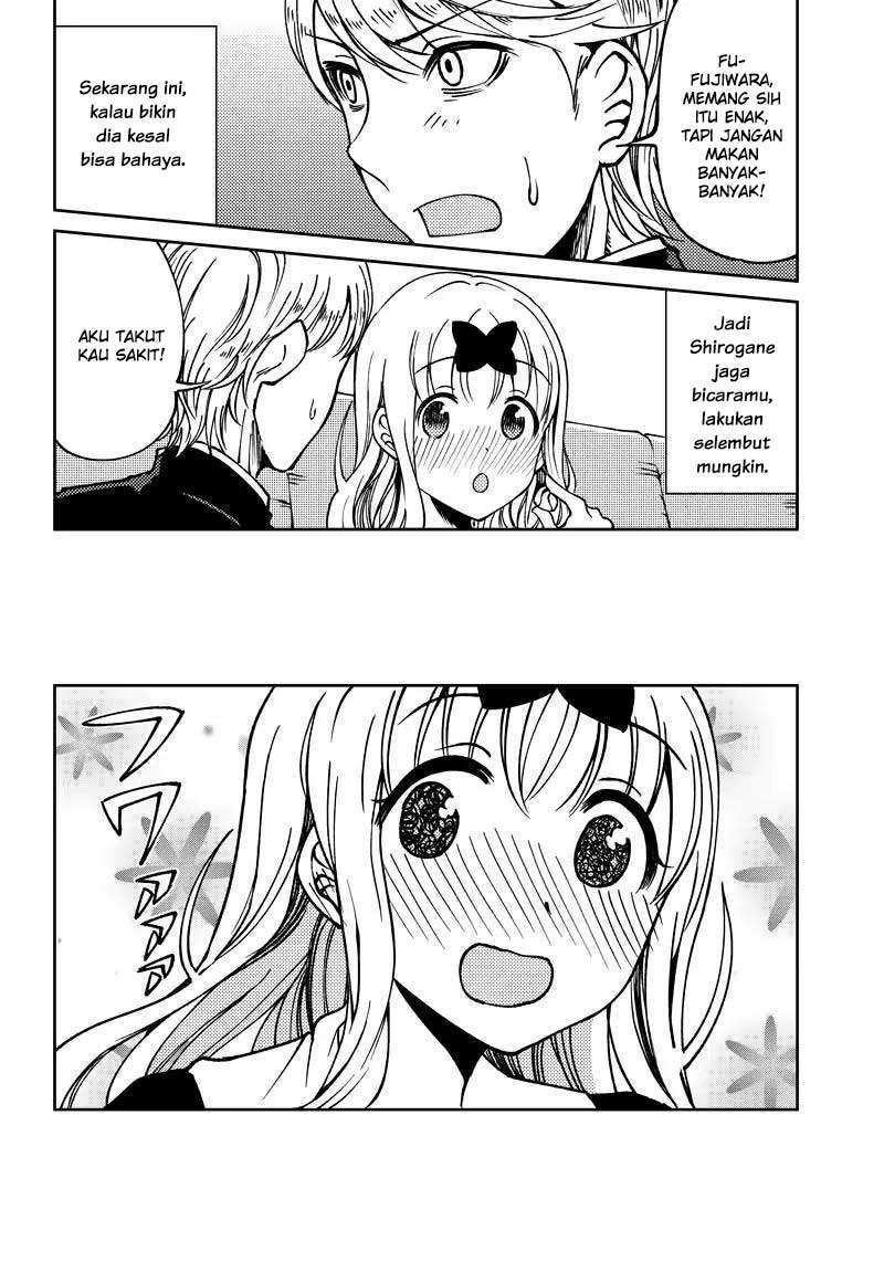 Kaguya-sama wa Kokurasetai (Official DJ) Chapter 9 Gambar 7