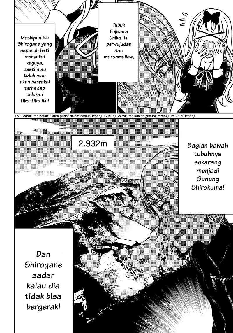 Kaguya-sama wa Kokurasetai (Official DJ) Chapter 9 Gambar 9