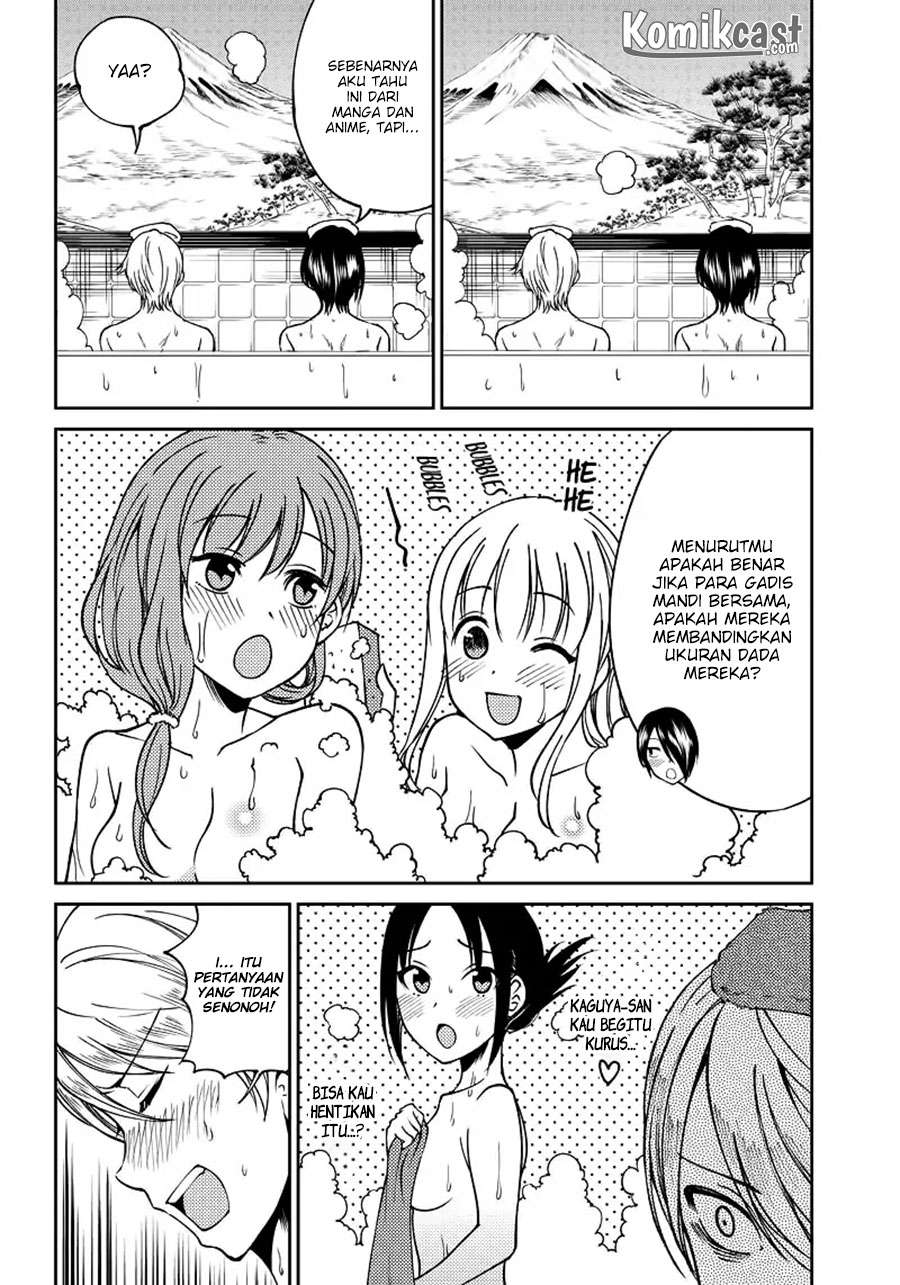 Kaguya-sama wa Kokurasetai (Official DJ) Chapter 8 Gambar 10