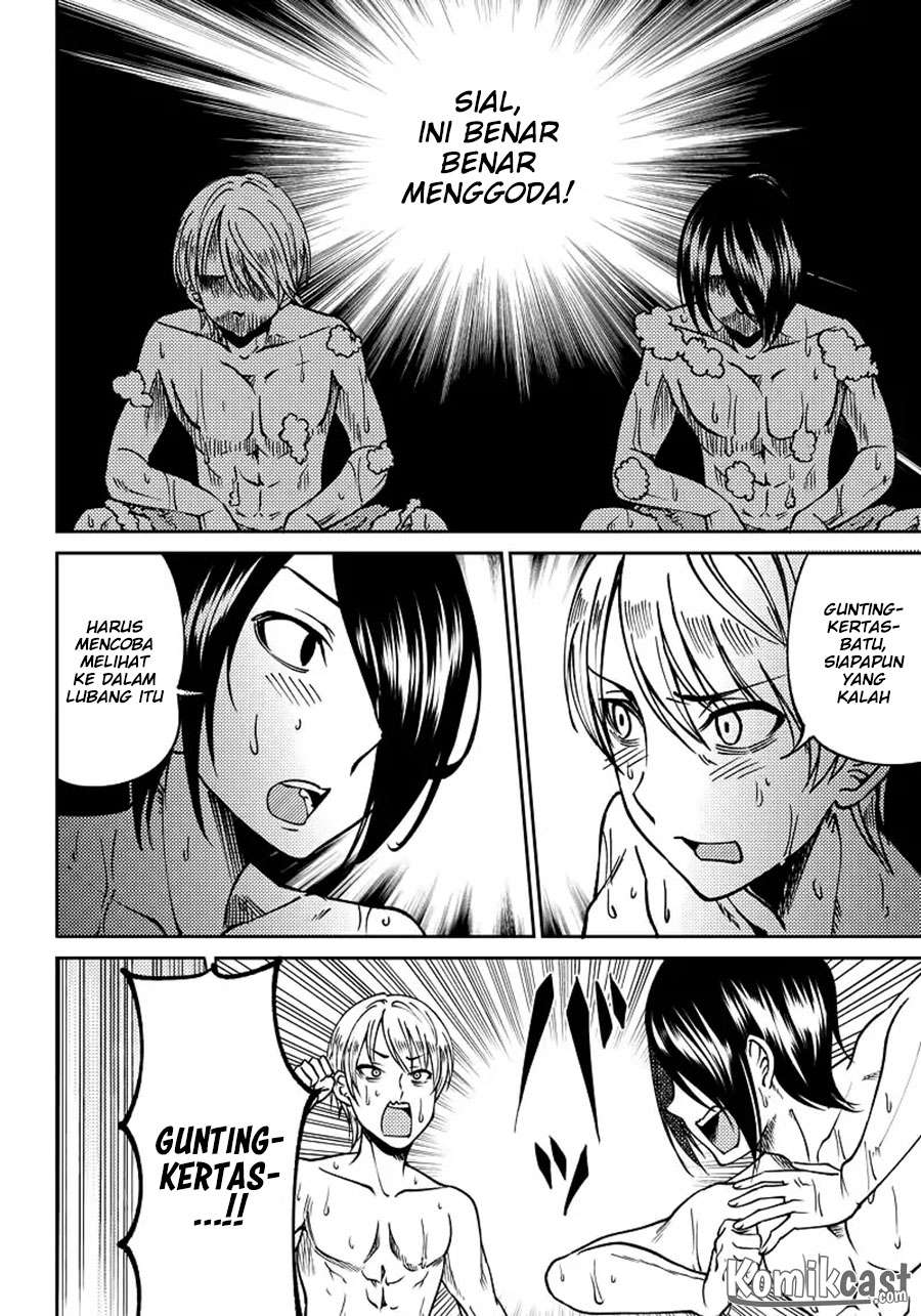 Kaguya-sama wa Kokurasetai (Official DJ) Chapter 8 Gambar 14