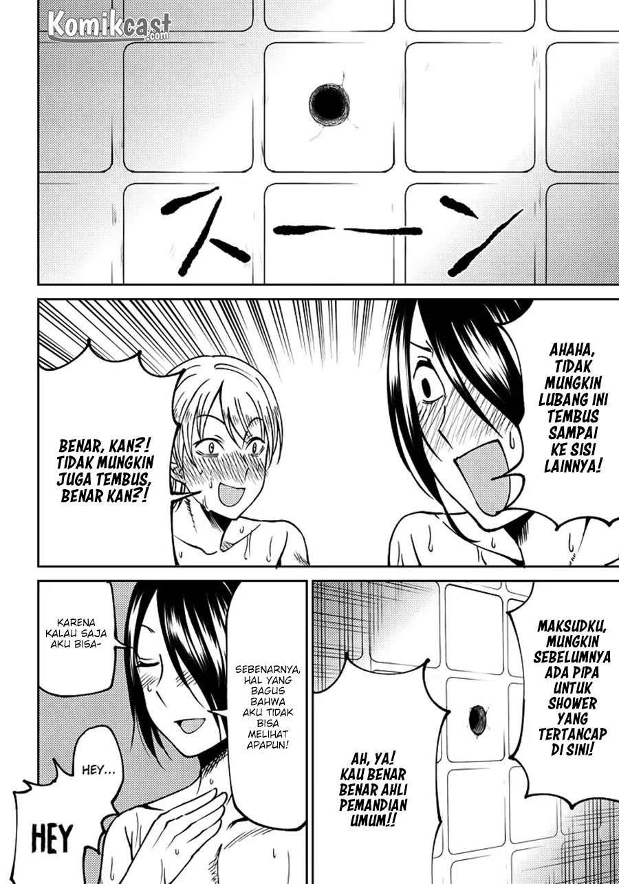 Kaguya-sama wa Kokurasetai (Official DJ) Chapter 8 Gambar 16