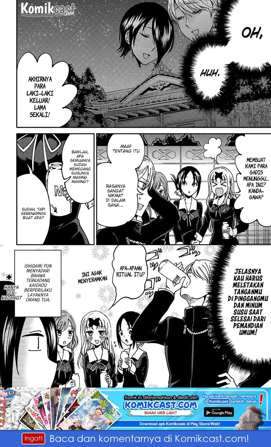 Kaguya-sama wa Kokurasetai (Official DJ) Chapter 8 Gambar 18