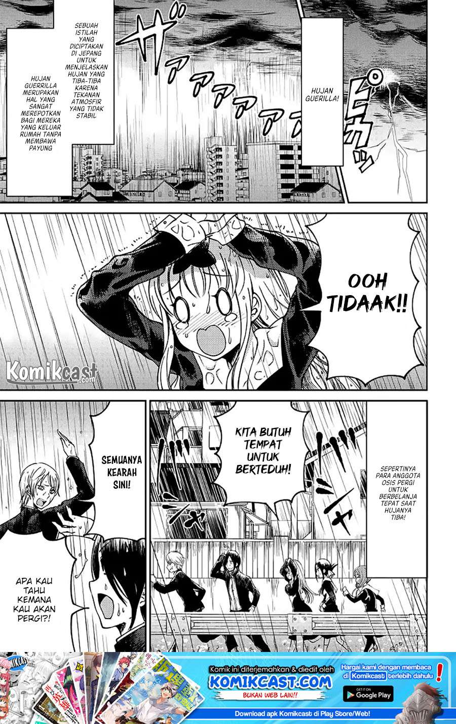 Baca Manga Kaguya-sama wa Kokurasetai (Official DJ) Chapter 8 Gambar 2