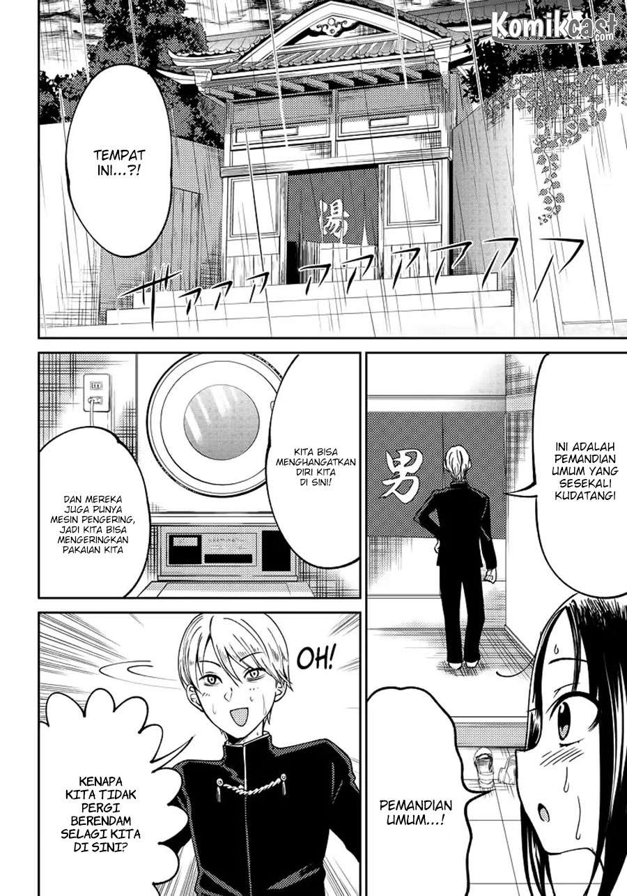 Kaguya-sama wa Kokurasetai (Official DJ) Chapter 8 Gambar 4