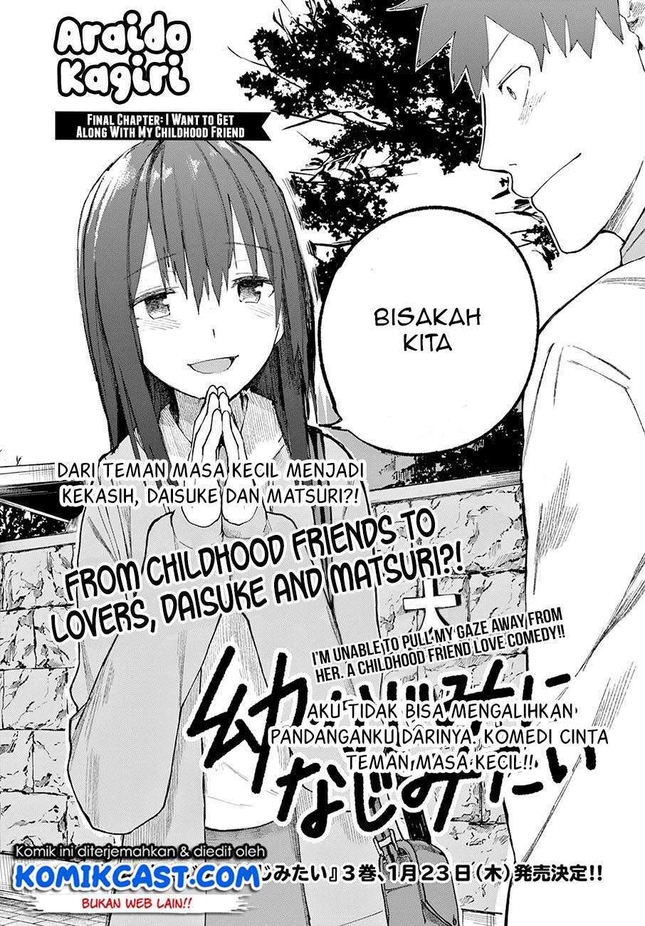 Osananajimi ni najimitai Chapter 24 Gambar 3