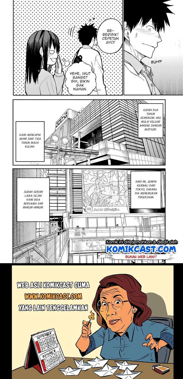 Osananajimi ni najimitai Chapter 24 Gambar 5
