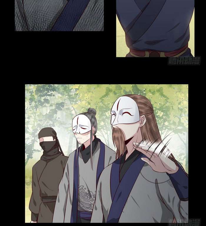 The Ghostly Doctor Chapter 143 Gambar 12