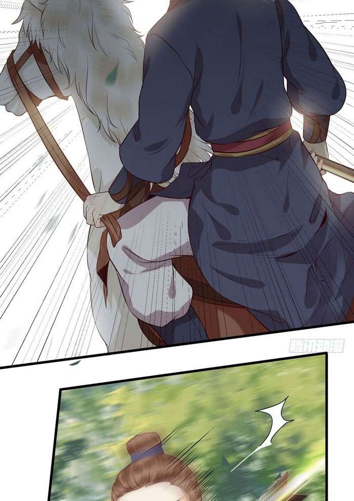 The Ghostly Doctor Chapter 143 Gambar 4