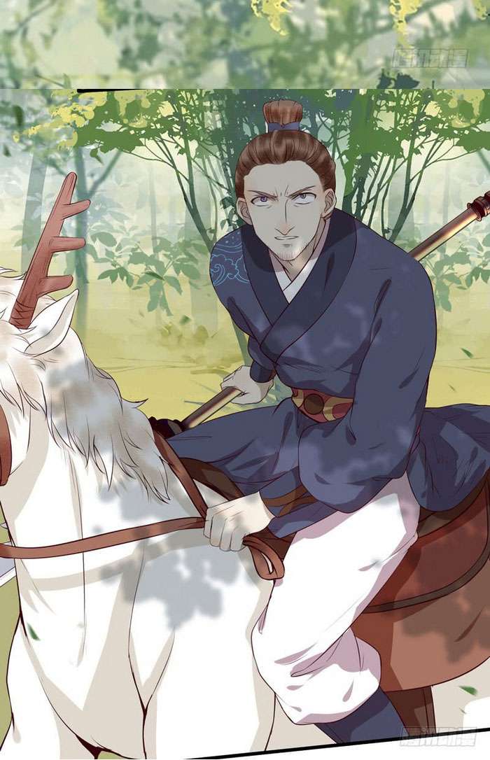 The Ghostly Doctor Chapter 143 Gambar 8