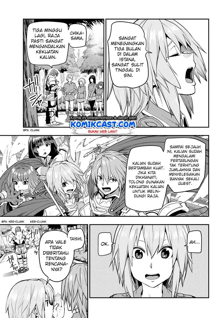 Konjiki no Moji Tsukai: Yuusha Yonin ni Makikomareta Unique Cheat Chapter 56 Gambar 13