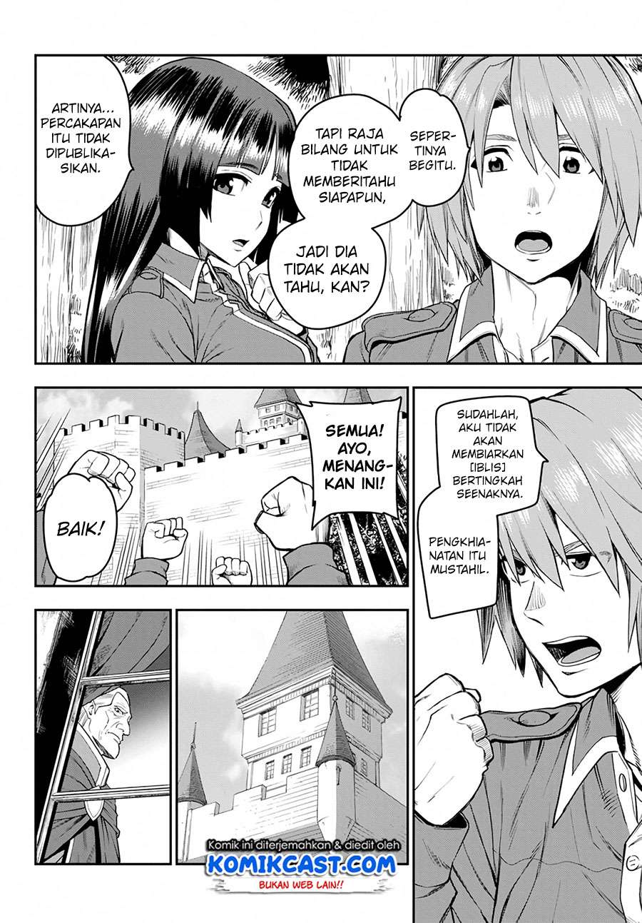 Konjiki no Moji Tsukai: Yuusha Yonin ni Makikomareta Unique Cheat Chapter 56 Gambar 14