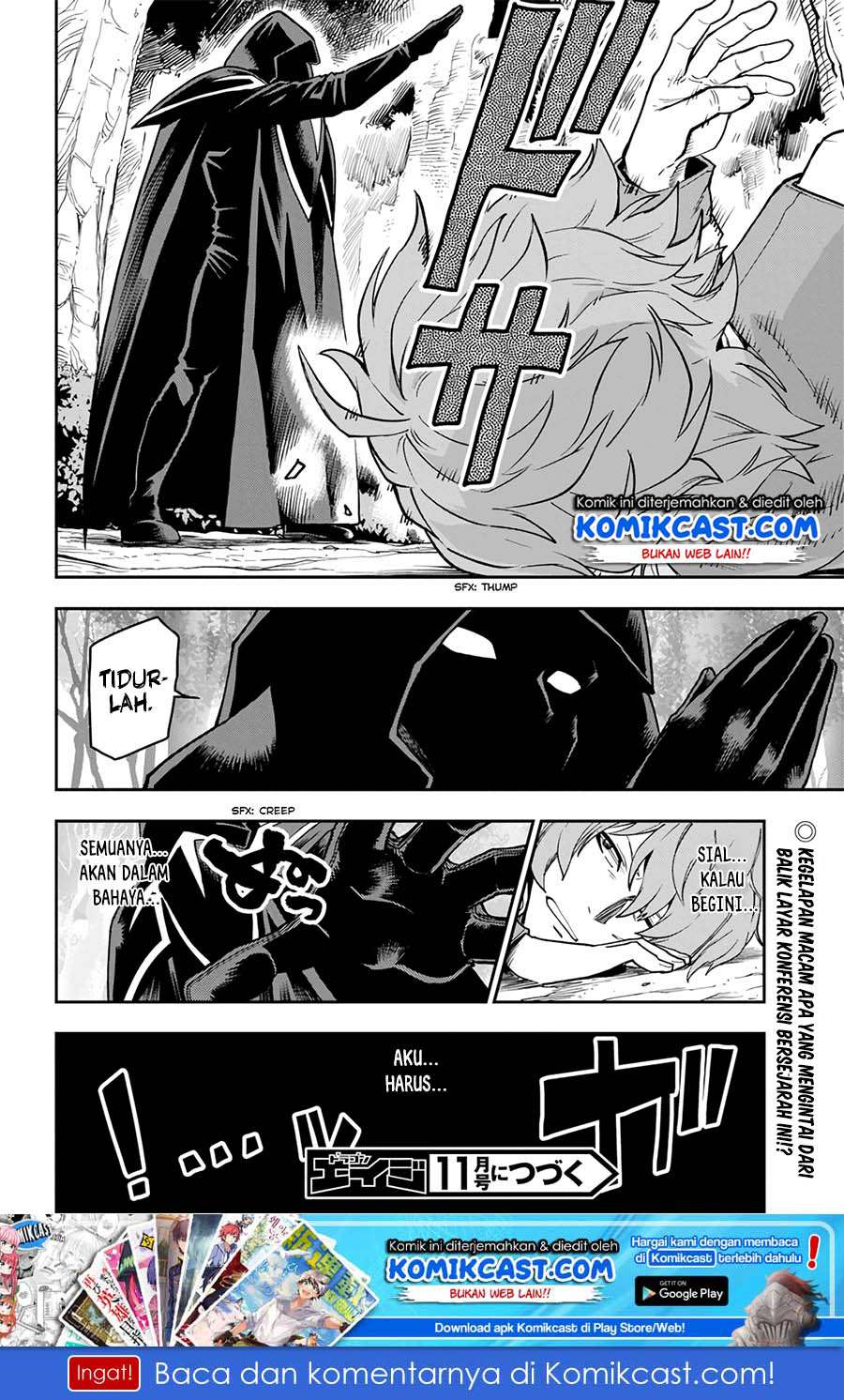Konjiki no Moji Tsukai: Yuusha Yonin ni Makikomareta Unique Cheat Chapter 56 Gambar 31