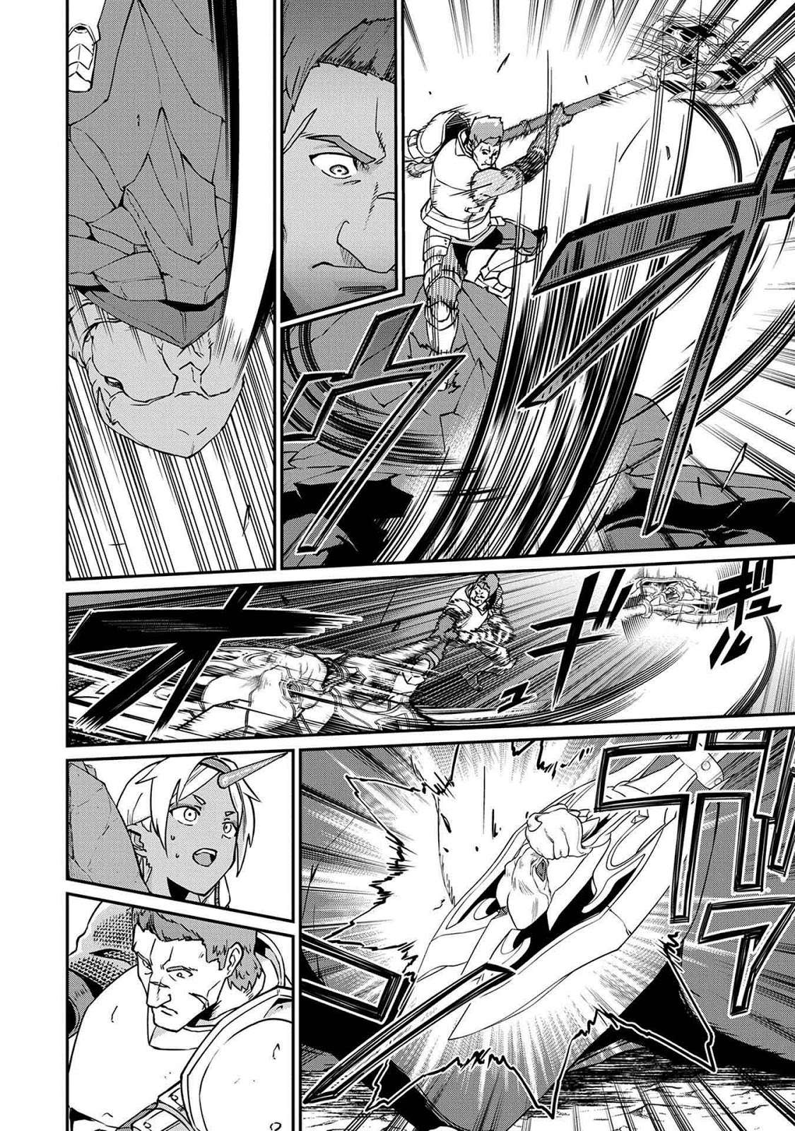 Ryoumin 0-nin Start no Henkyou Ryoushusama Chapter 03 Gambar 12