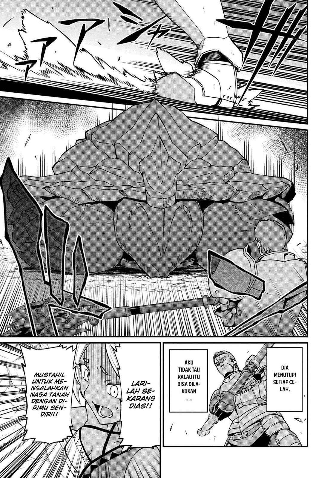 Ryoumin 0-nin Start no Henkyou Ryoushusama Chapter 03 Gambar 13