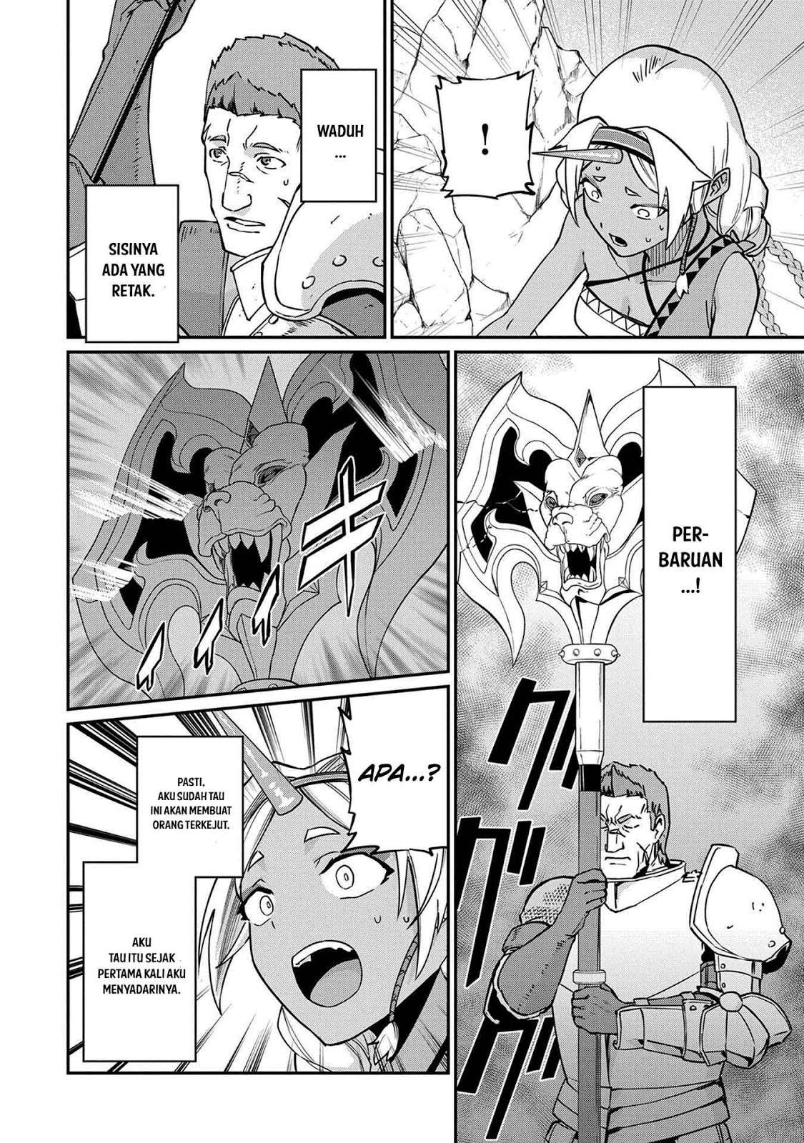 Ryoumin 0-nin Start no Henkyou Ryoushusama Chapter 03 Gambar 16