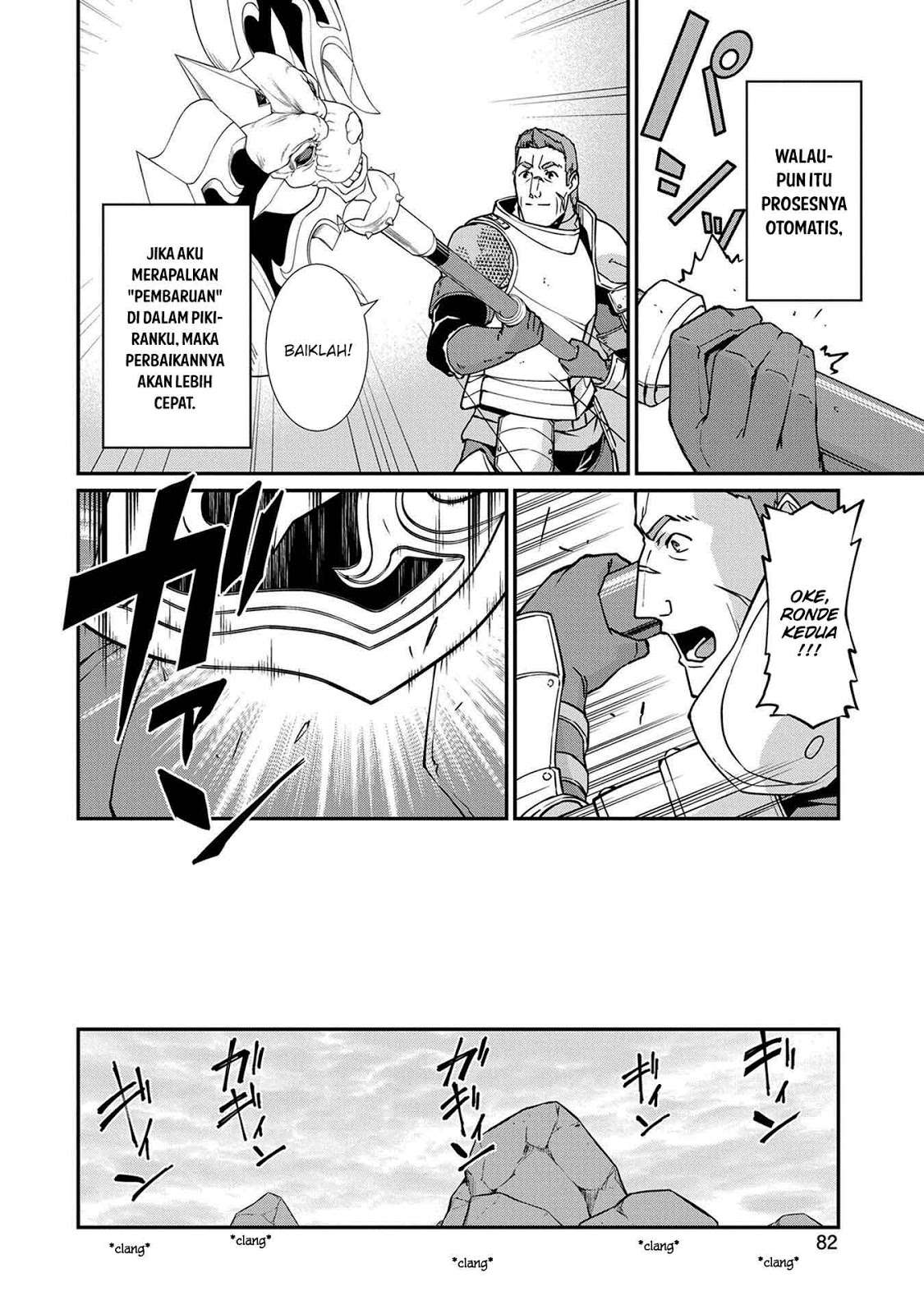 Ryoumin 0-nin Start no Henkyou Ryoushusama Chapter 03 Gambar 18