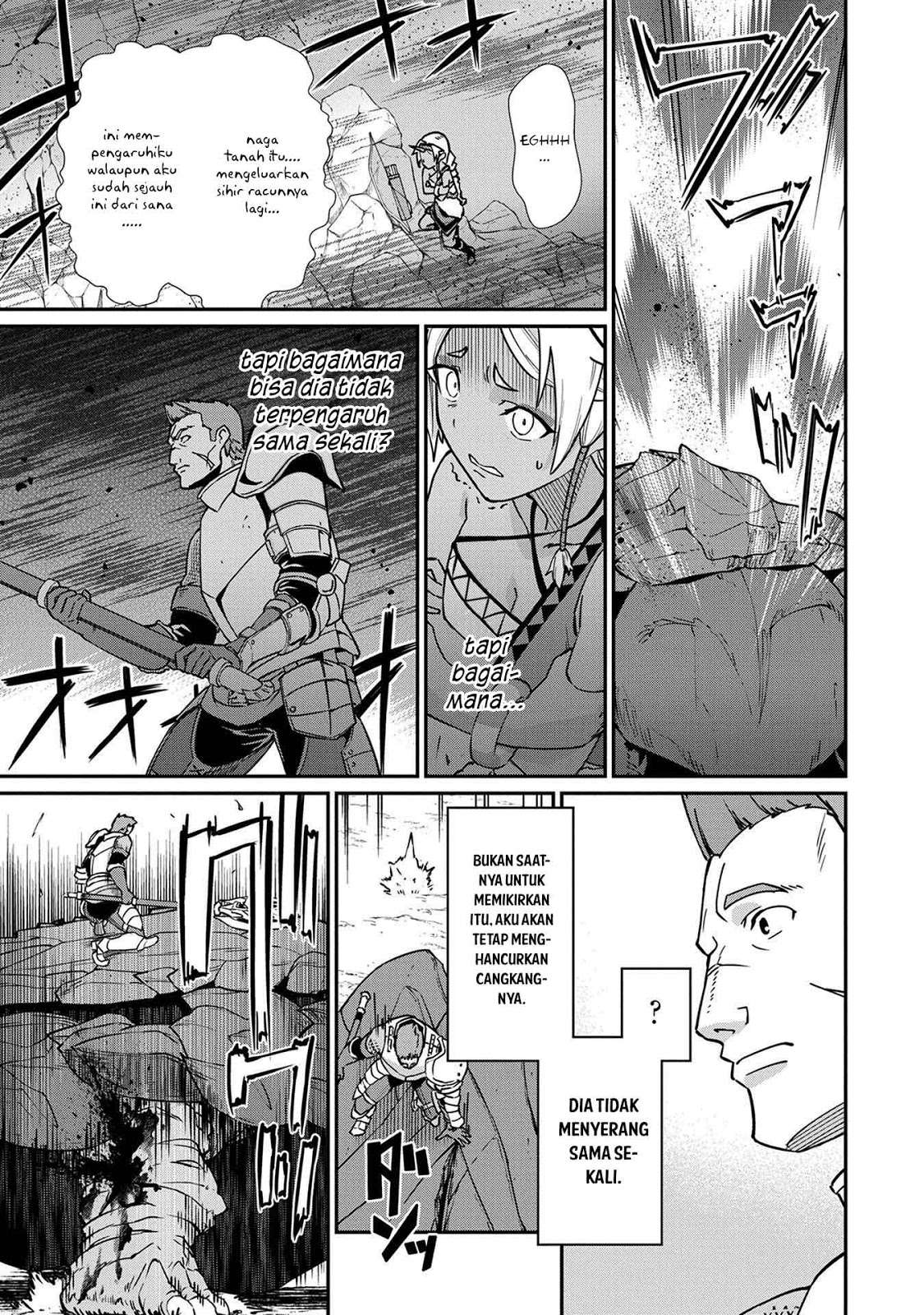 Ryoumin 0-nin Start no Henkyou Ryoushusama Chapter 03 Gambar 24