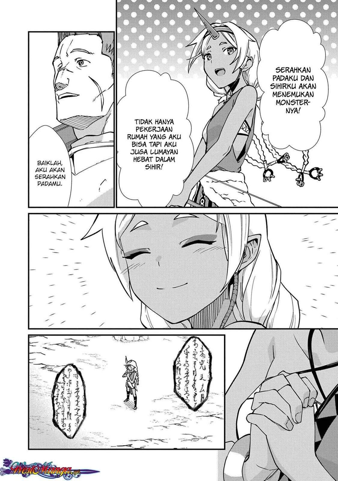 Ryoumin 0-nin Start no Henkyou Ryoushusama Chapter 03 Gambar 4
