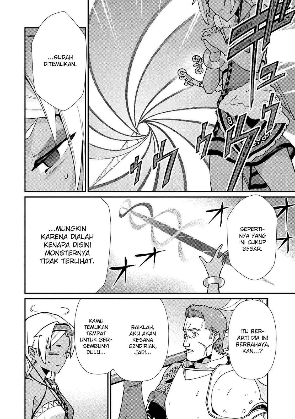 Ryoumin 0-nin Start no Henkyou Ryoushusama Chapter 03 Gambar 6