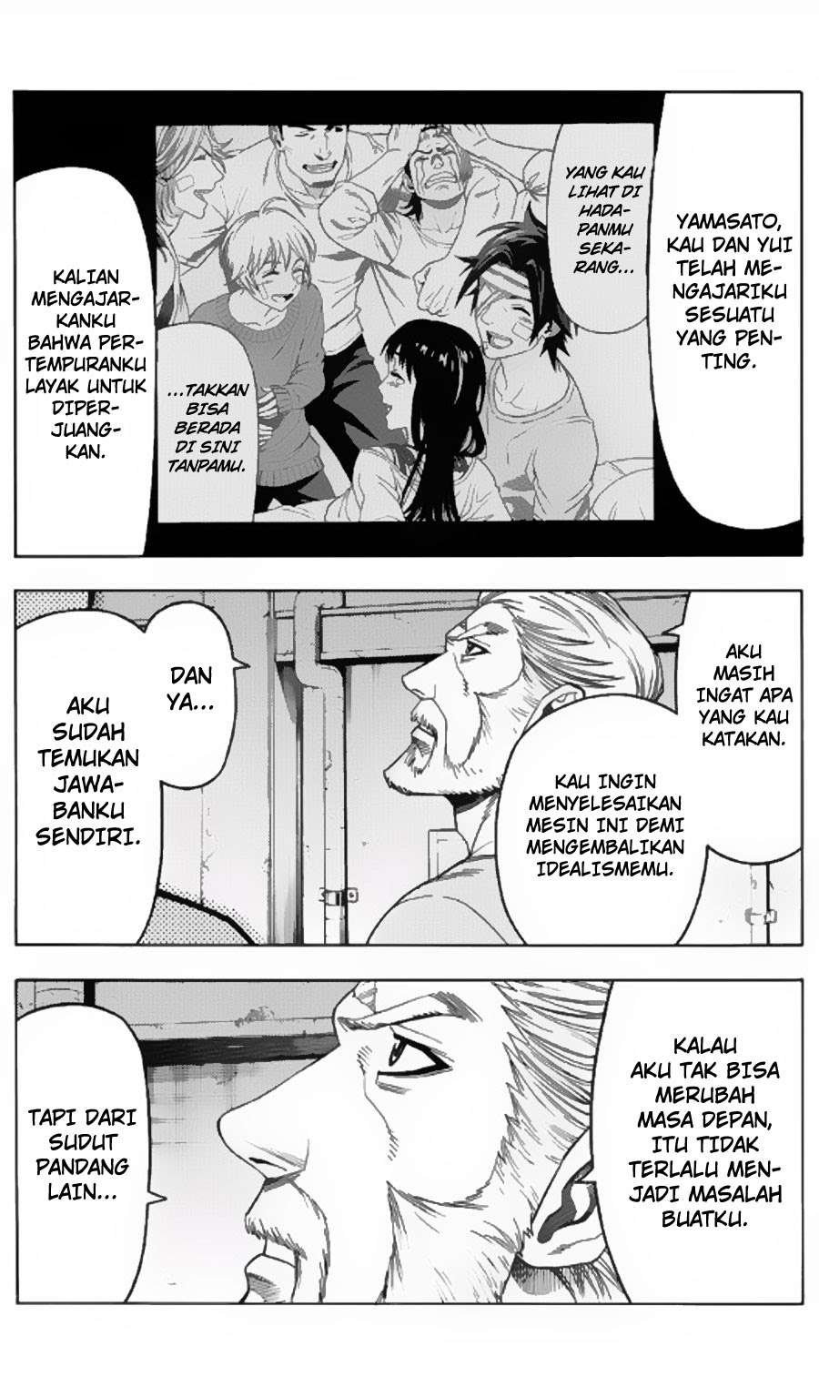 Green Worldz Chapter 106 Gambar 3