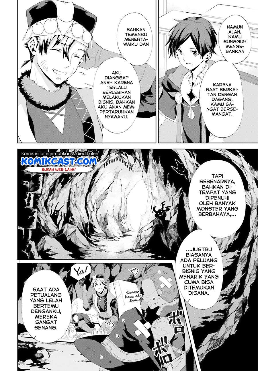 Kagami no Mukou no Saihate Toshokan: Kou no Yuusha to Itsuwari no Maou Chapter 05 Gambar 13