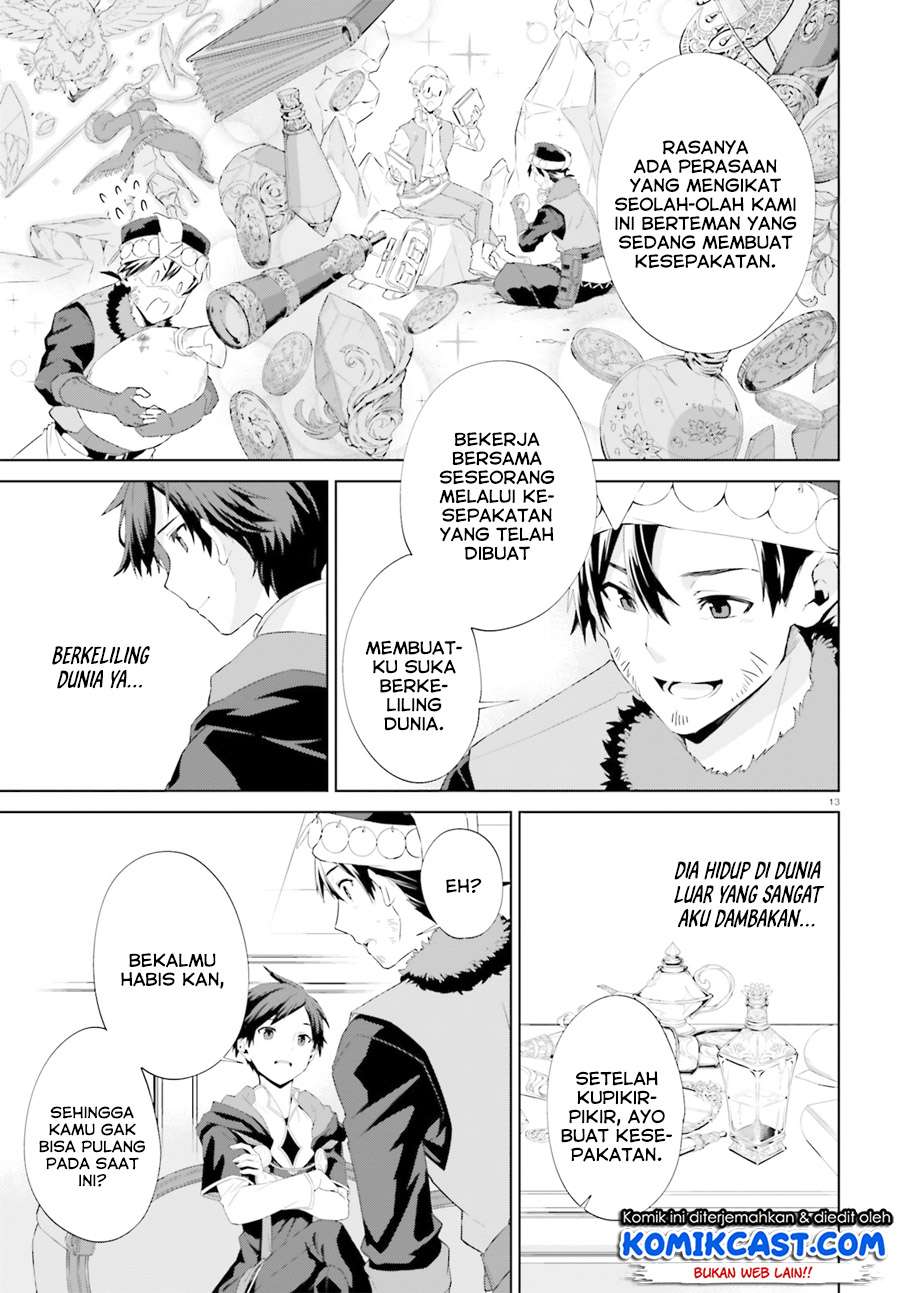 Kagami no Mukou no Saihate Toshokan: Kou no Yuusha to Itsuwari no Maou Chapter 05 Gambar 14