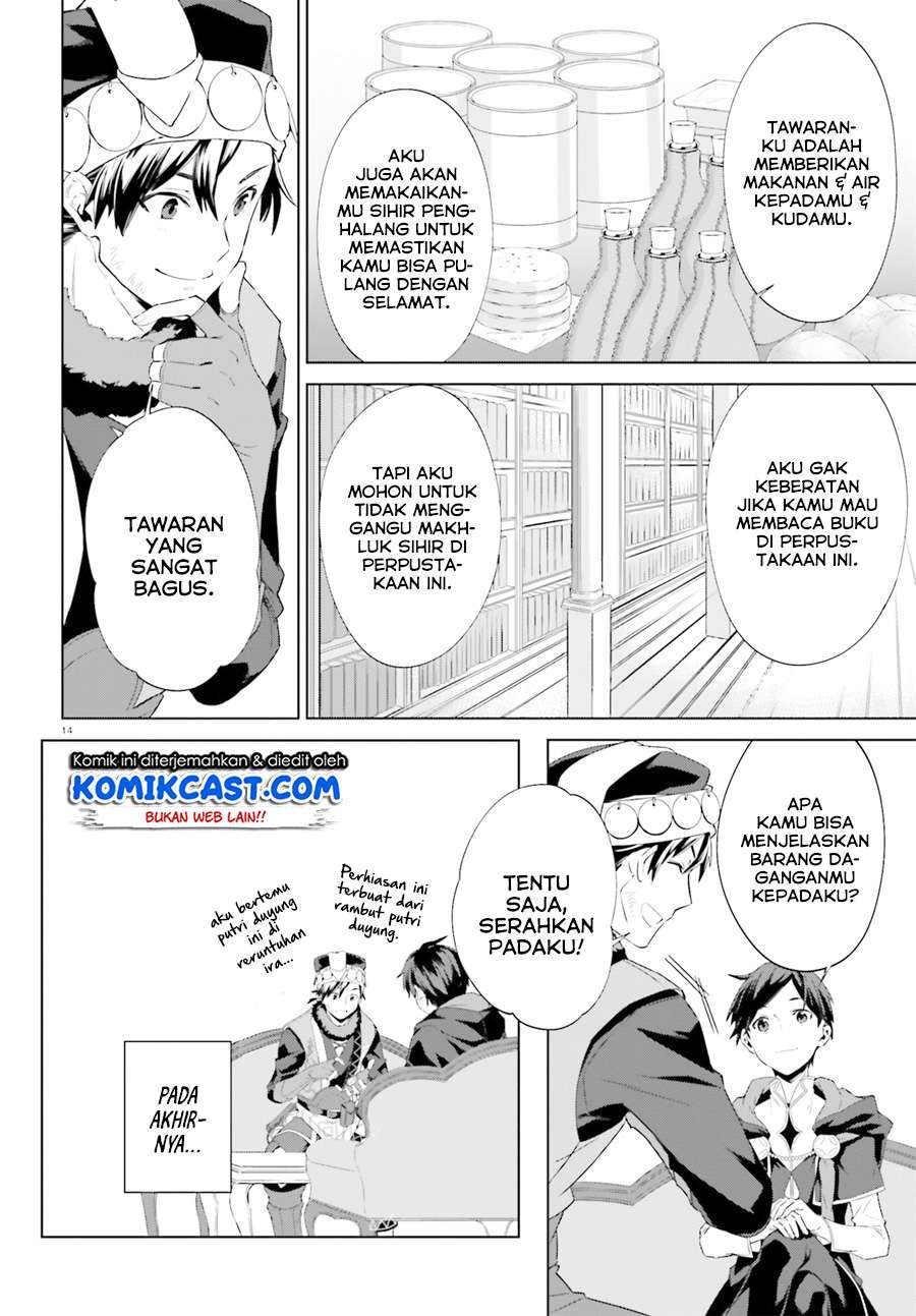 Kagami no Mukou no Saihate Toshokan: Kou no Yuusha to Itsuwari no Maou Chapter 05 Gambar 15