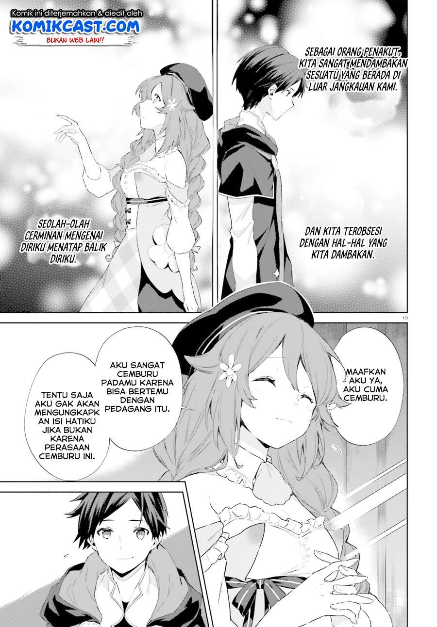 Kagami no Mukou no Saihate Toshokan: Kou no Yuusha to Itsuwari no Maou Chapter 05 Gambar 20
