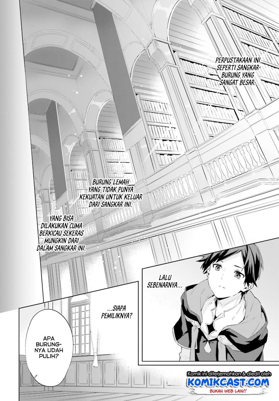 Kagami no Mukou no Saihate Toshokan: Kou no Yuusha to Itsuwari no Maou Chapter 05 Gambar 25