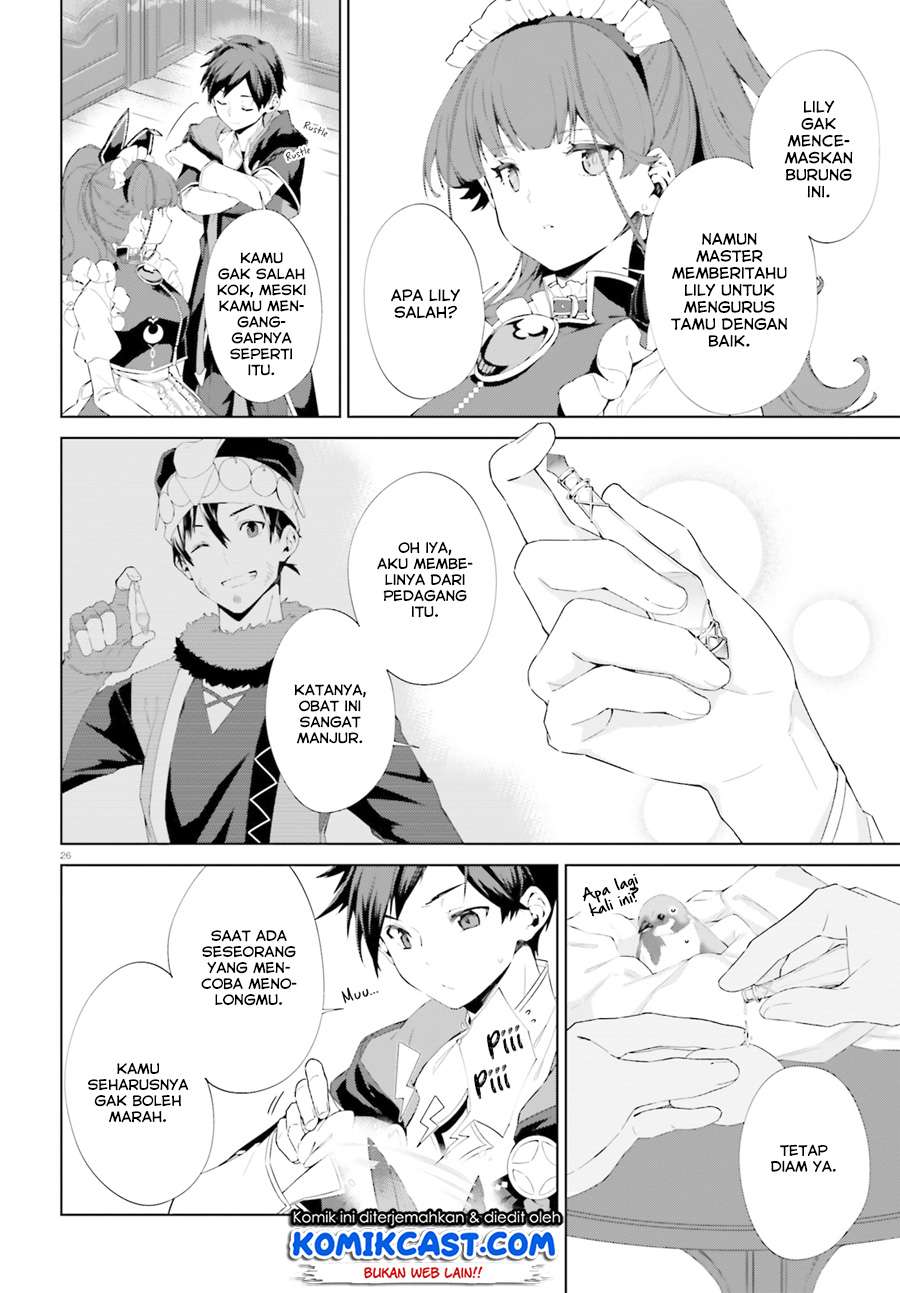 Kagami no Mukou no Saihate Toshokan: Kou no Yuusha to Itsuwari no Maou Chapter 05 Gambar 27